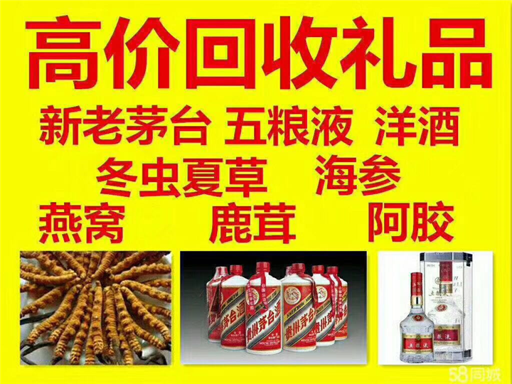 木鱼镇案例展示